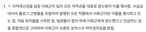 밀리터리 회지 팀 하나 불타고있길래 뭔가하고보니_4.png