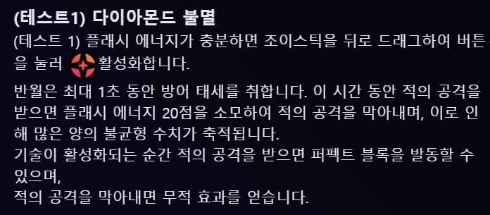 젠레스/유출) 반악 볼수록 감탄이 나오네_1.jpg