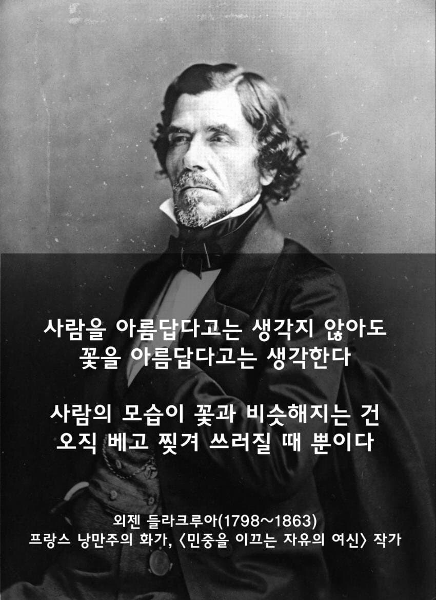블리치)쿠보 권두시의 마법_13.jpg