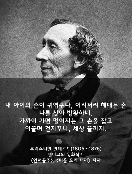 블리치)쿠보 권두시의 마법_14.jpg