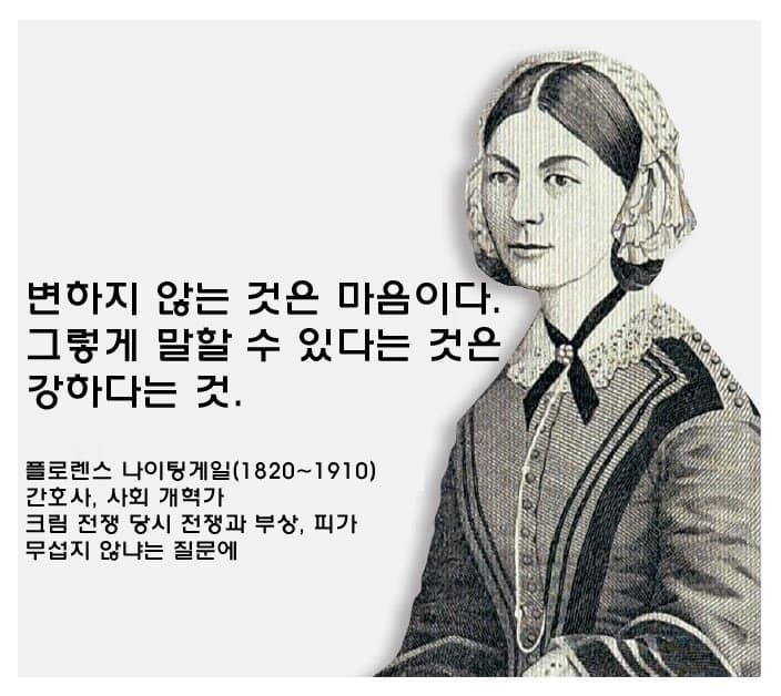 블리치)쿠보 권두시의 마법_17.jpg