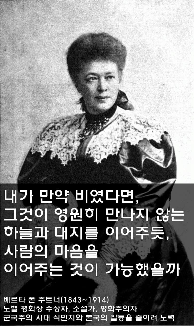 블리치)쿠보 권두시의 마법_20.jpg