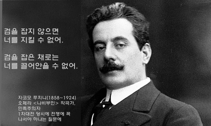 블리치)쿠보 권두시의 마법_22.jpg