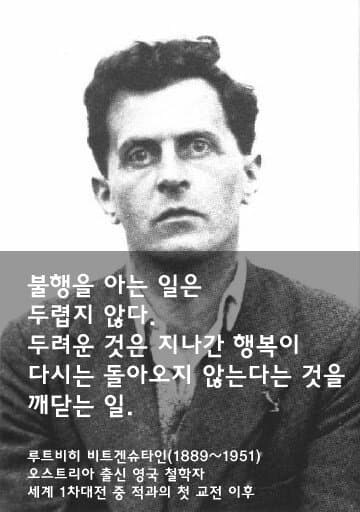 블리치)쿠보 권두시의 마법_29.jpg