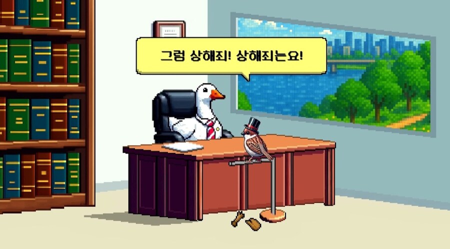 프로선수가 경기 너무 못하면 배임죄인가요?_6.jpg
