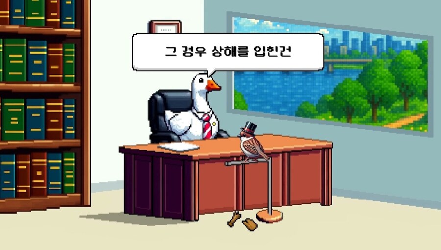 프로선수가 경기 너무 못하면 배임죄인가요?_8.jpg