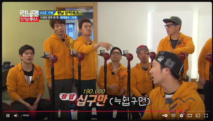 세상에서 가장 쉬운 숫자는?_2.png