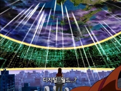 디지몬)전부 이유는 있었던_1.jpg