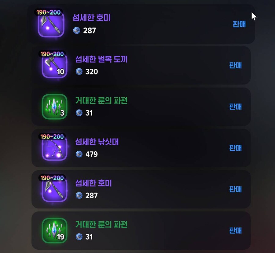 마비m)오졋다_1.jpg