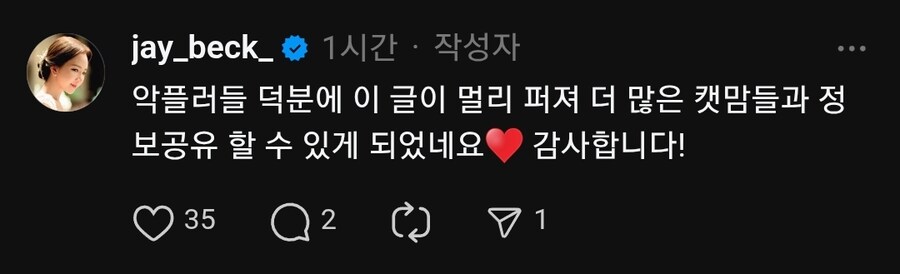 아이큐 140이 넘는 여성이 한다는 일.jpg_5.jpg