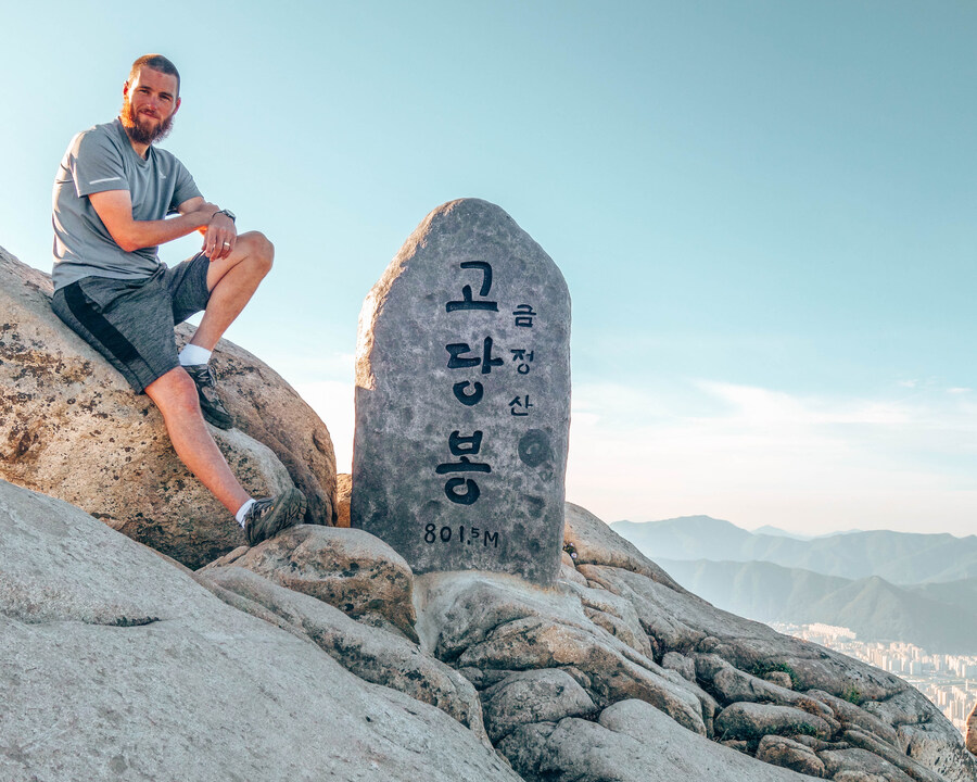 요즘 외국인들 사이에서 뜨고 있다는 대한민국 여행 유형.jpg_4.jpg