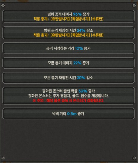 니케)미니게임 67만점 1등찍었다_1.png