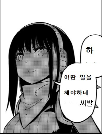 의외로 한국인중에서 군대가는 사람_1.jpg