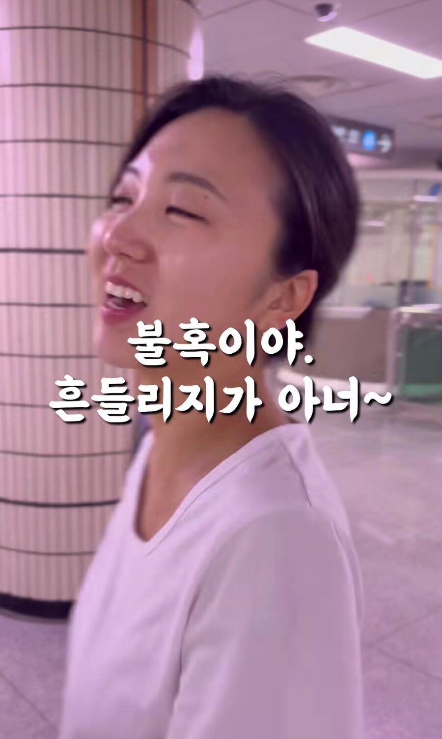 내가 나이들었음을 느꼈을 때_4.jpg