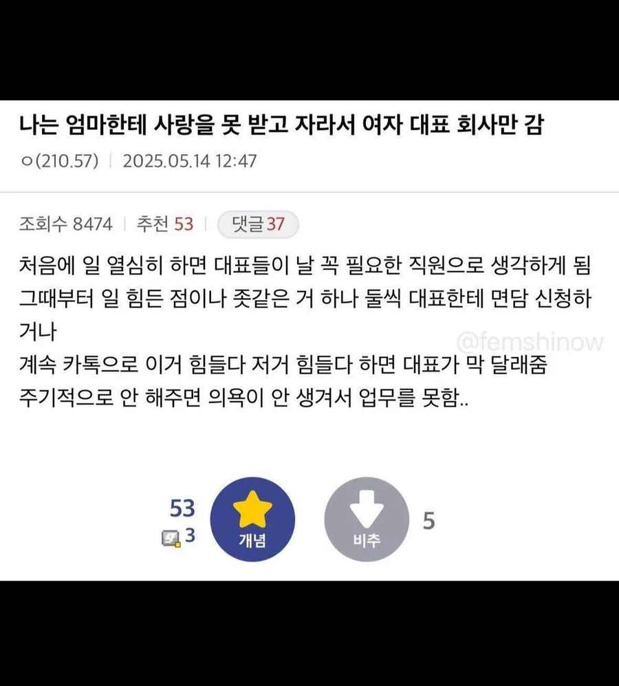 홈랜더 디씨인_1.webp