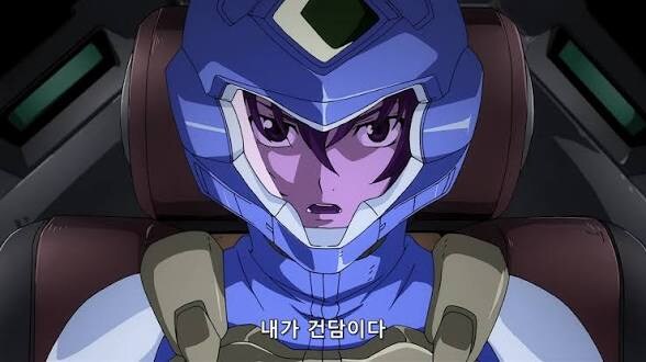 건담_1.jpg