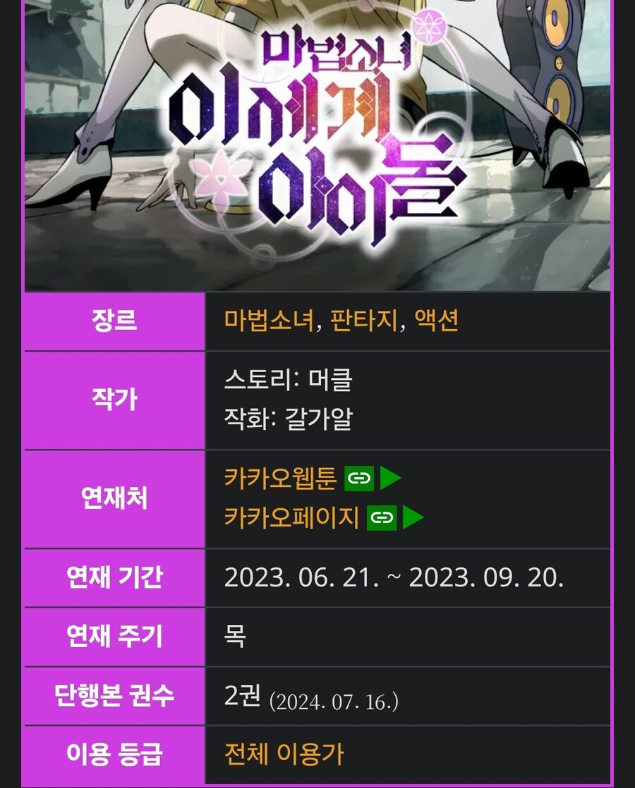 ㅇㅇㄱ) 참으로 투명하다._3.jpg