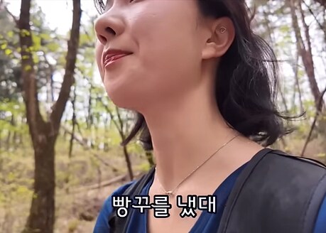 혼자 등산하는 30만 유튜버한테 조언해주는 아주머니_7.png