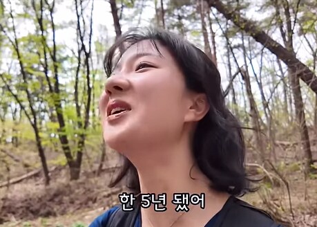 혼자 등산하는 30만 유튜버한테 조언해주는 아주머니_10.png