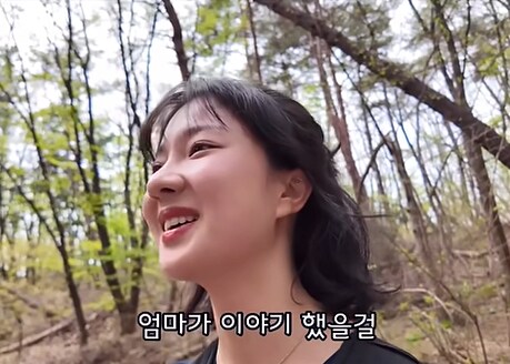 혼자 등산하는 30만 유튜버한테 조언해주는 아주머니_11.png
