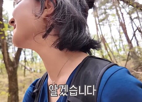 혼자 등산하는 30만 유튜버한테 조언해주는 아주머니_23.png