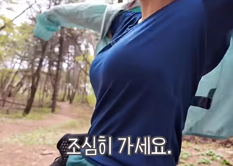 혼자 등산하는 30만 유튜버한테 조언해주는 아주머니_24.png