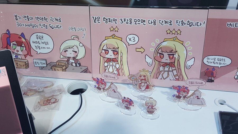 트릭컬) 알고보면 찐근본 사도._2.jpg