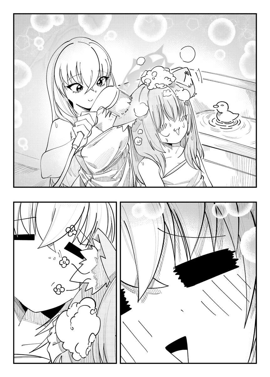 블루아카)시스터후드의 일상_3.jpg