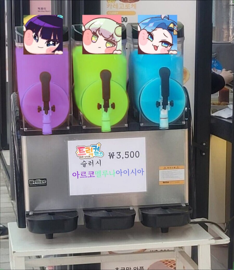 일하면서 유게하는데 첨 들어간 글에 마지막 댓글로부터 5초 안지났다 뜸_1.png