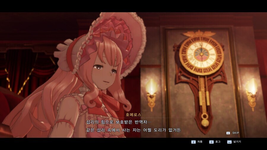 디지몬)호스트 3인방과 그 상사의 대한 개인적인 인상_5.jpg