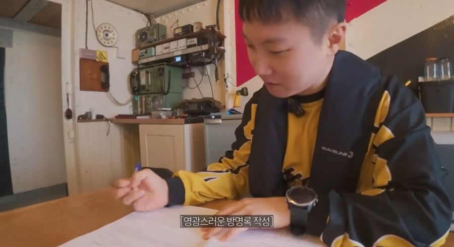 빠니보틀 의외의 영어 실력.jpg_1.jpg