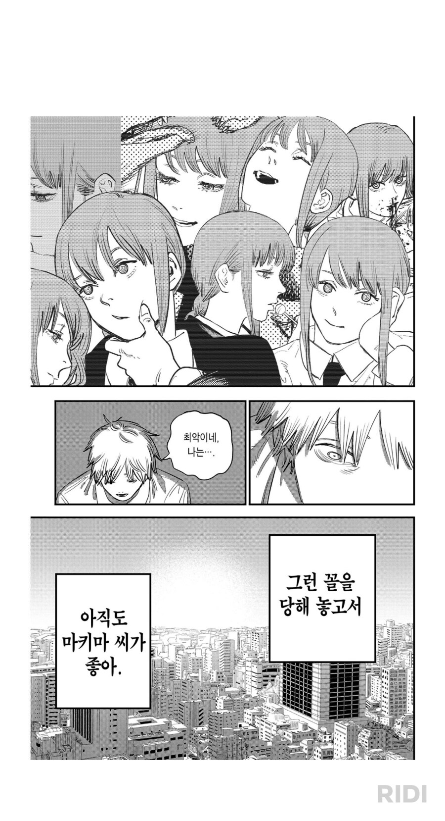 체인소맨) 극장판 보고도 마키마 좋아하는게 안 이상한 이유_1.png