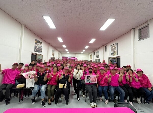 송가인, 데뷔 13주년 맞아 팬들과 특별한 추억 '포토프레임→팬미팅까지'_2.jpg