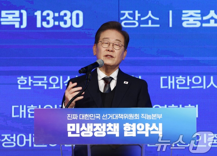 딴지 개저씨들이 단단히 착각하는 게_6.jpg