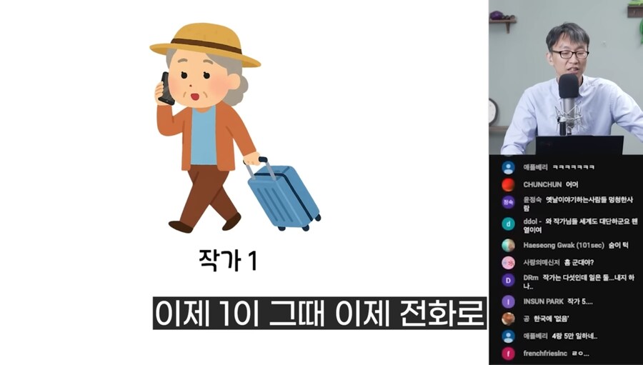 우리나라 산업구조에 대한 요약_15.jpg