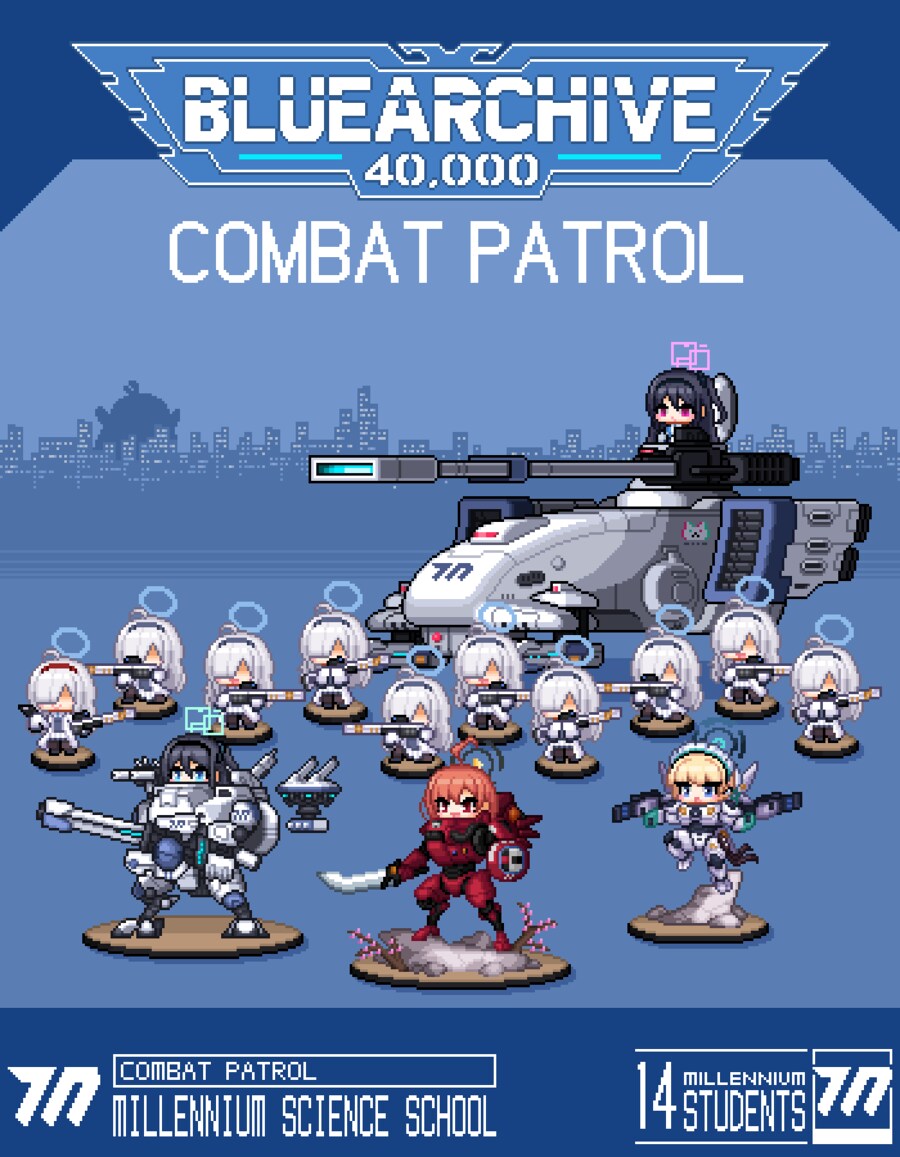 블아)40k_2.png