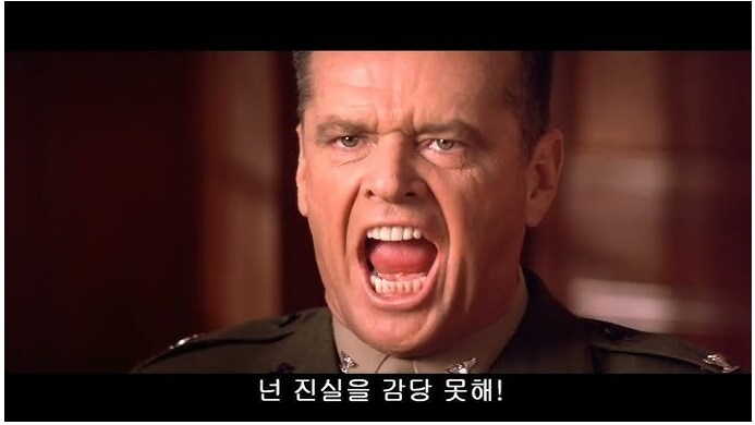 사실 나도 학교 안다녀봤어_1.png