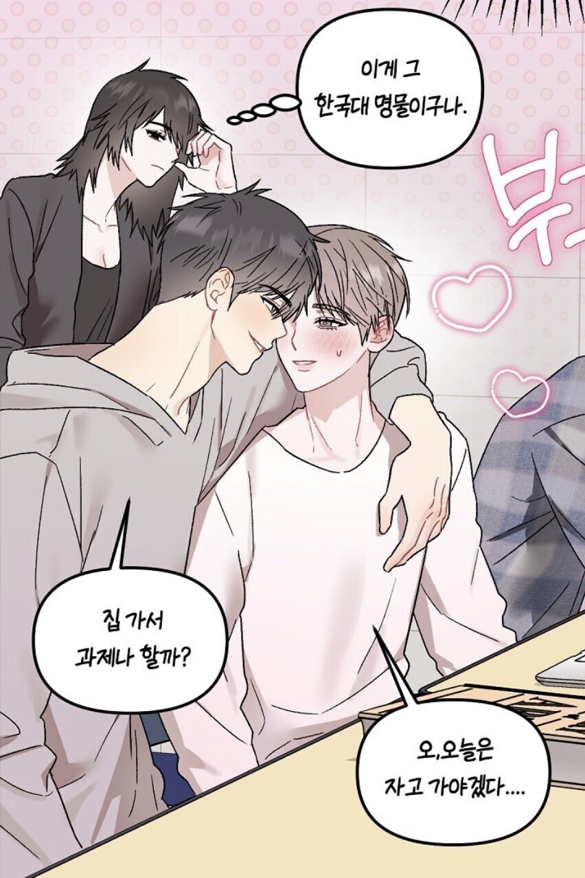 K 대학교 명물_2.jpg