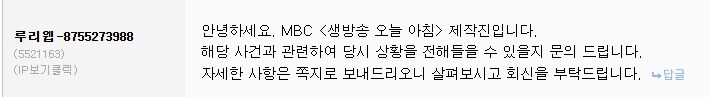 이런거 보면...유게에는 암약하고 있습니다._1.png