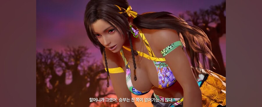 철권 신캐 말하는 꼬라지 봐라_1.jpg