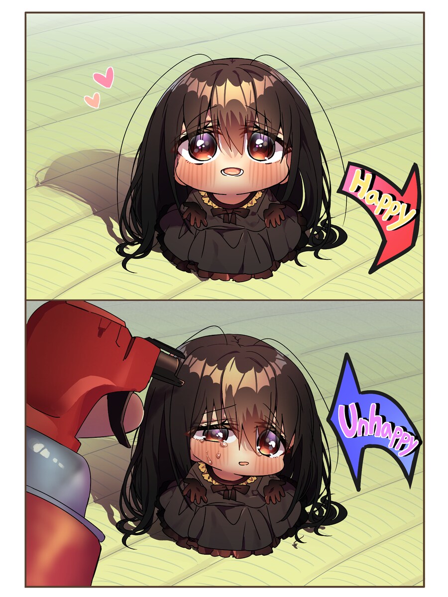 저건 귀여워도 불로 지져야_1.png