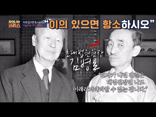 조희대 2027년 6월까지 임기네_2.jpg