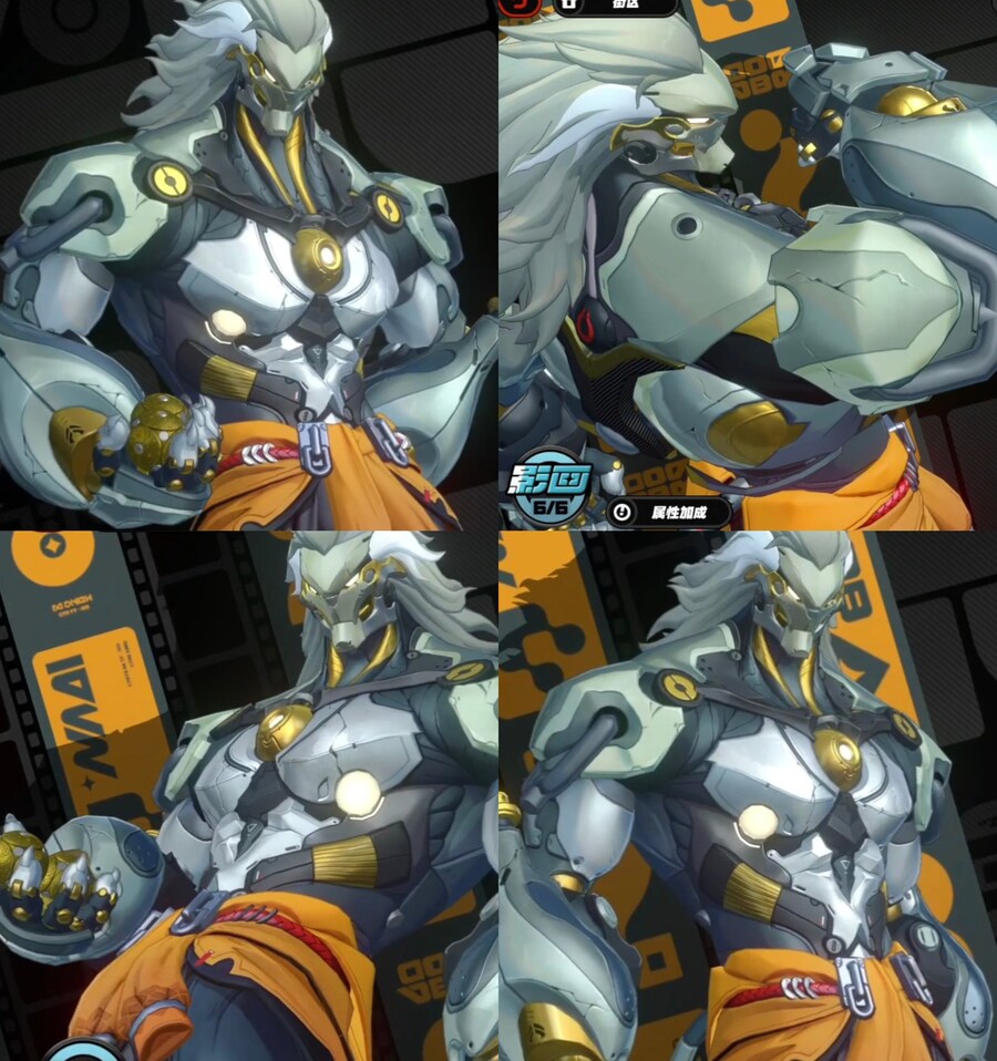 젠레스) 반악 툴팁 - 방부도 이해할수 있는 공략이 필요하다._1.jpg