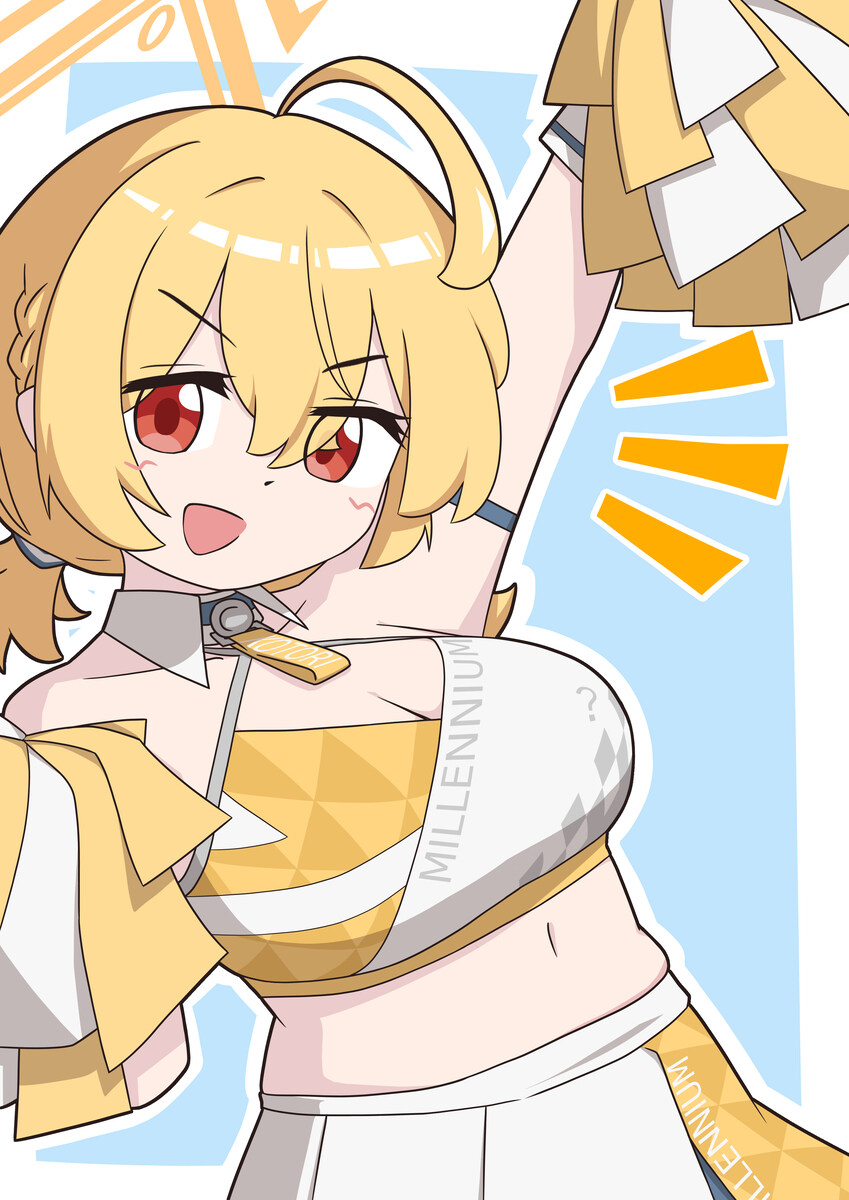 블루아카) 여센세문학) "응원복을 입은 코토리를 보면 말이죠-?"_1.jpg