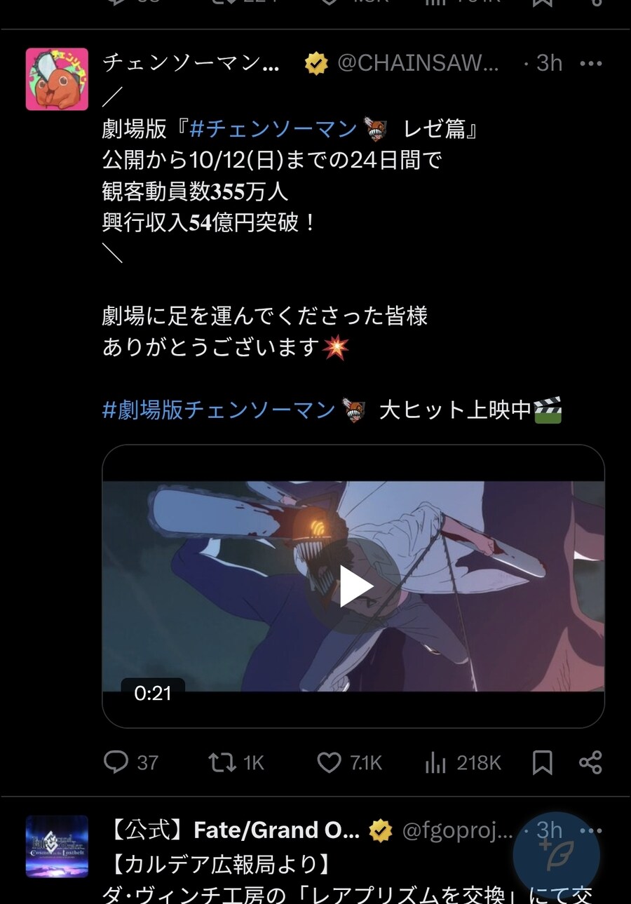 크롬 기본 폰트 거슬려_1.jpg