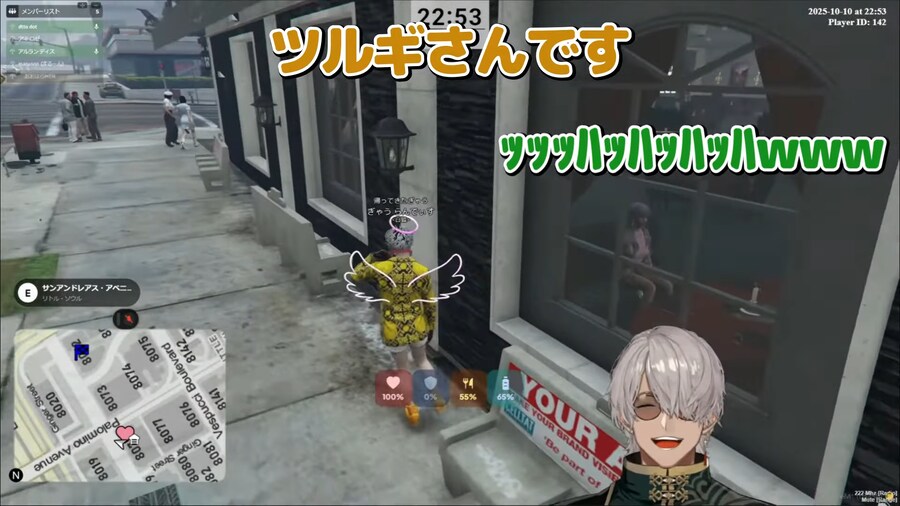 버튜버) 졸지에 딸내미가 생긴 아르란 아재_3.png