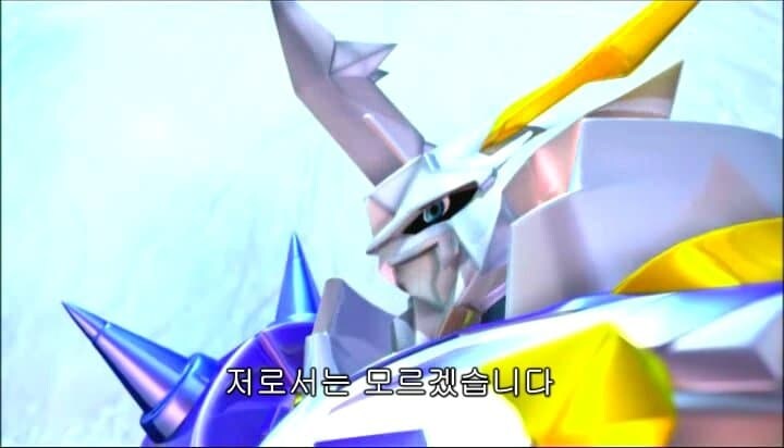 디지몬) 눈물나는 위그드라실의 이야기_51.jpg