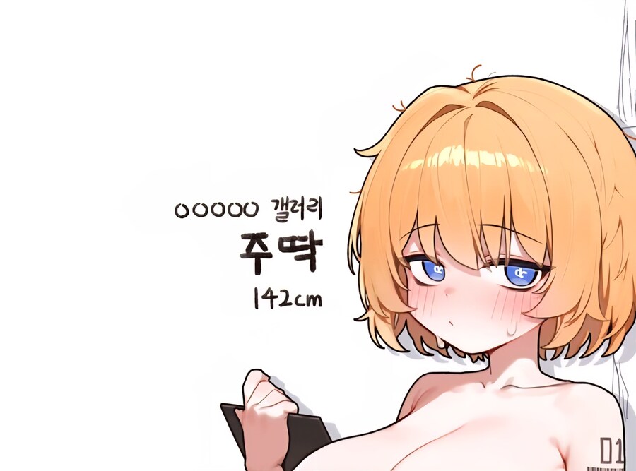 주딱 특_2.jpg