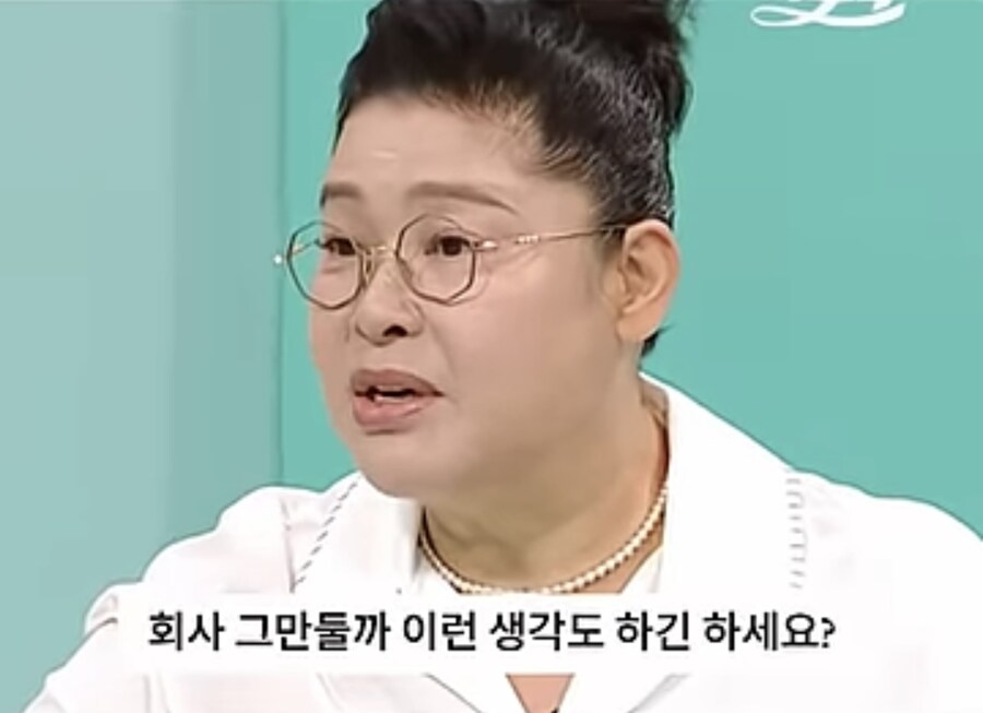 ???:딸이 아이돌 그룹 데뷔하고 했으니깐 부모님이 회사 그만둔다는 말 하세요?_2.jpg