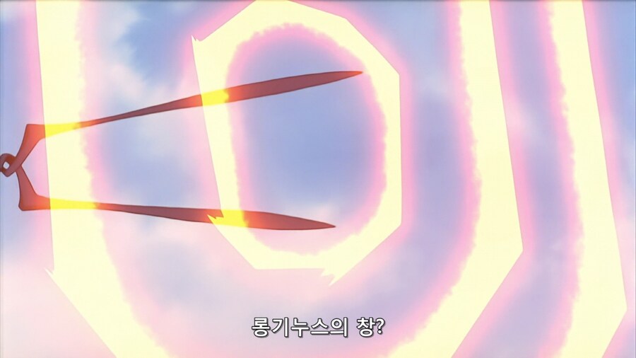에반게리온 파워인플레_1.jpg